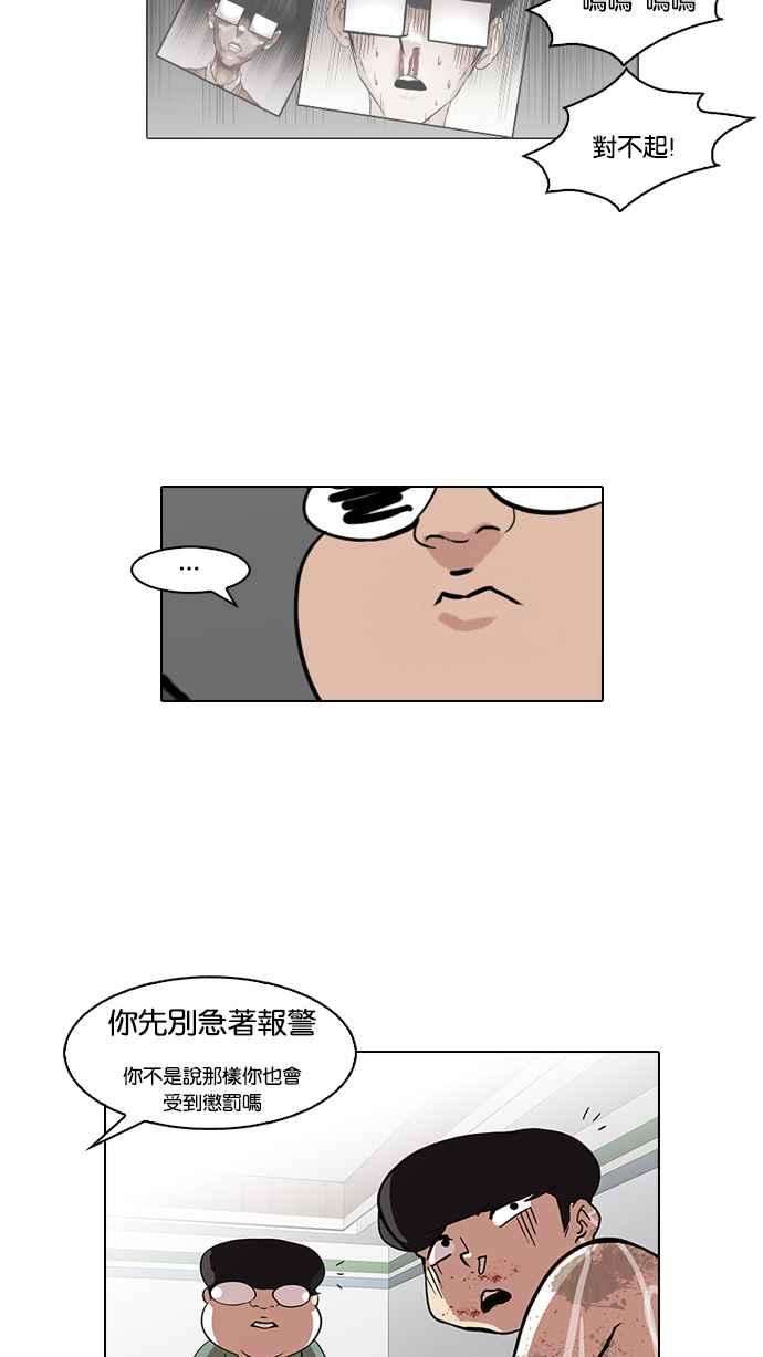 58.jpg