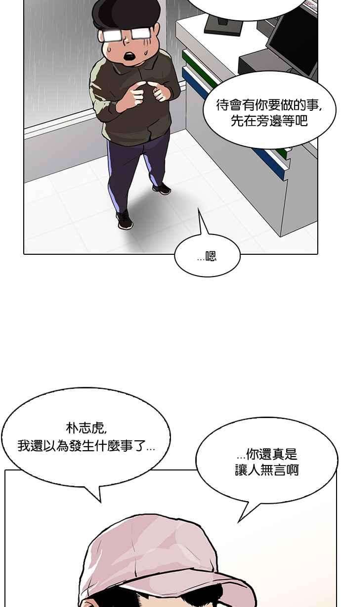 36.jpg