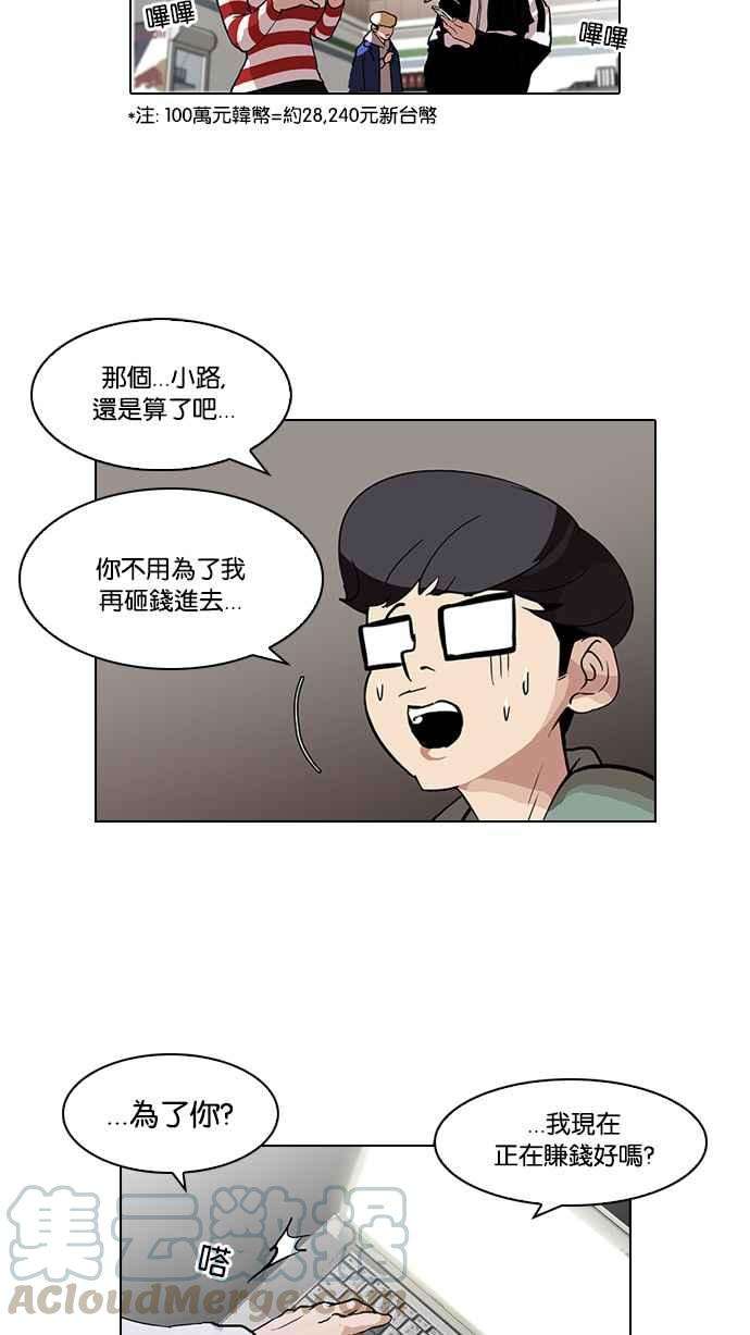 49.jpg