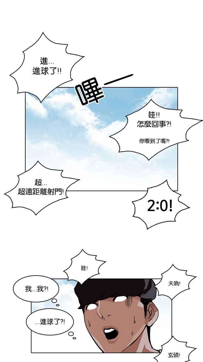 40.jpg