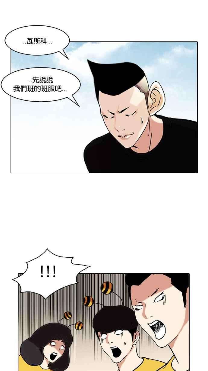52.jpg