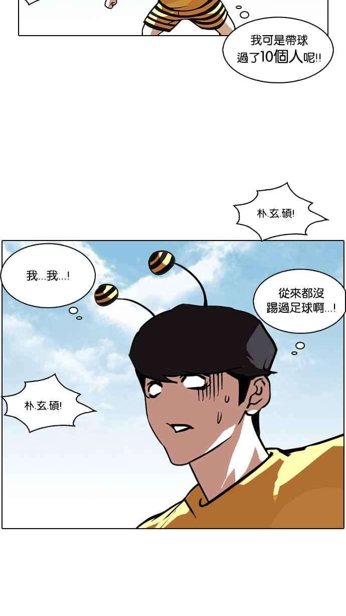 24.jpg