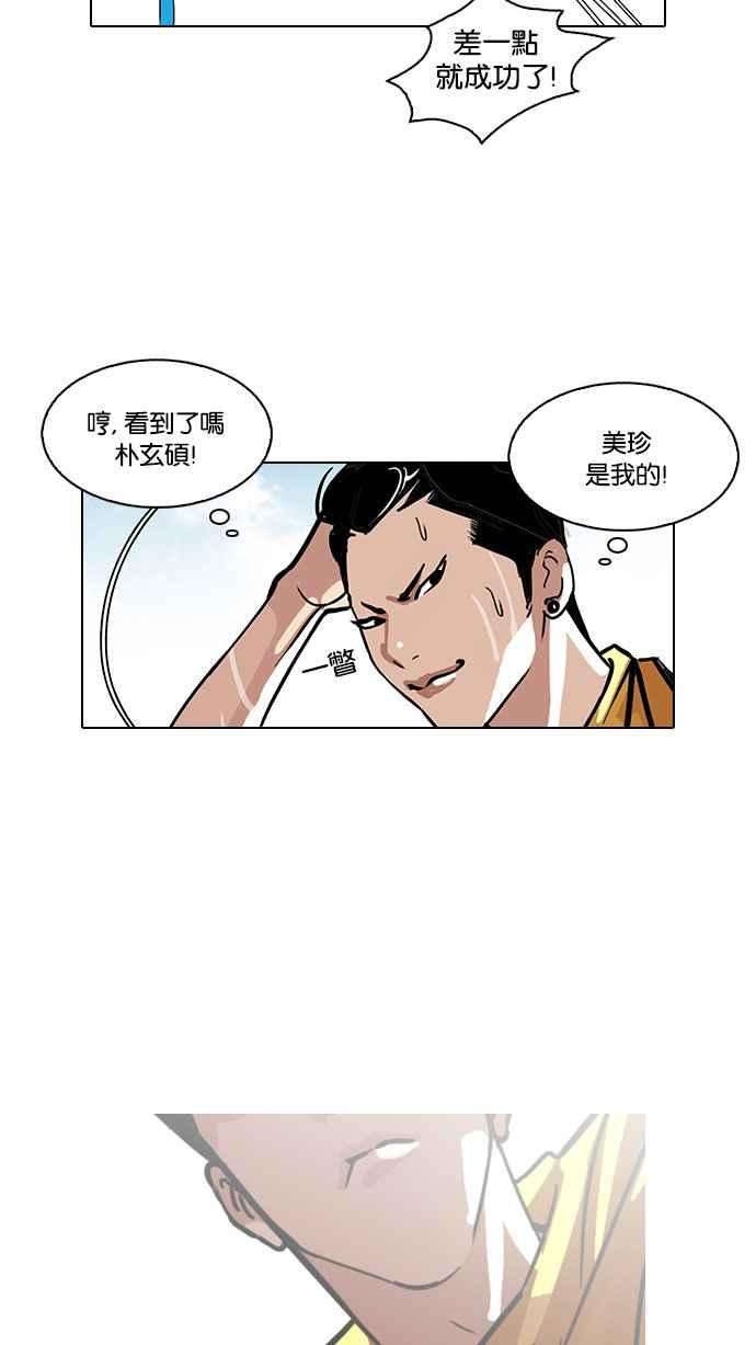 31.jpg