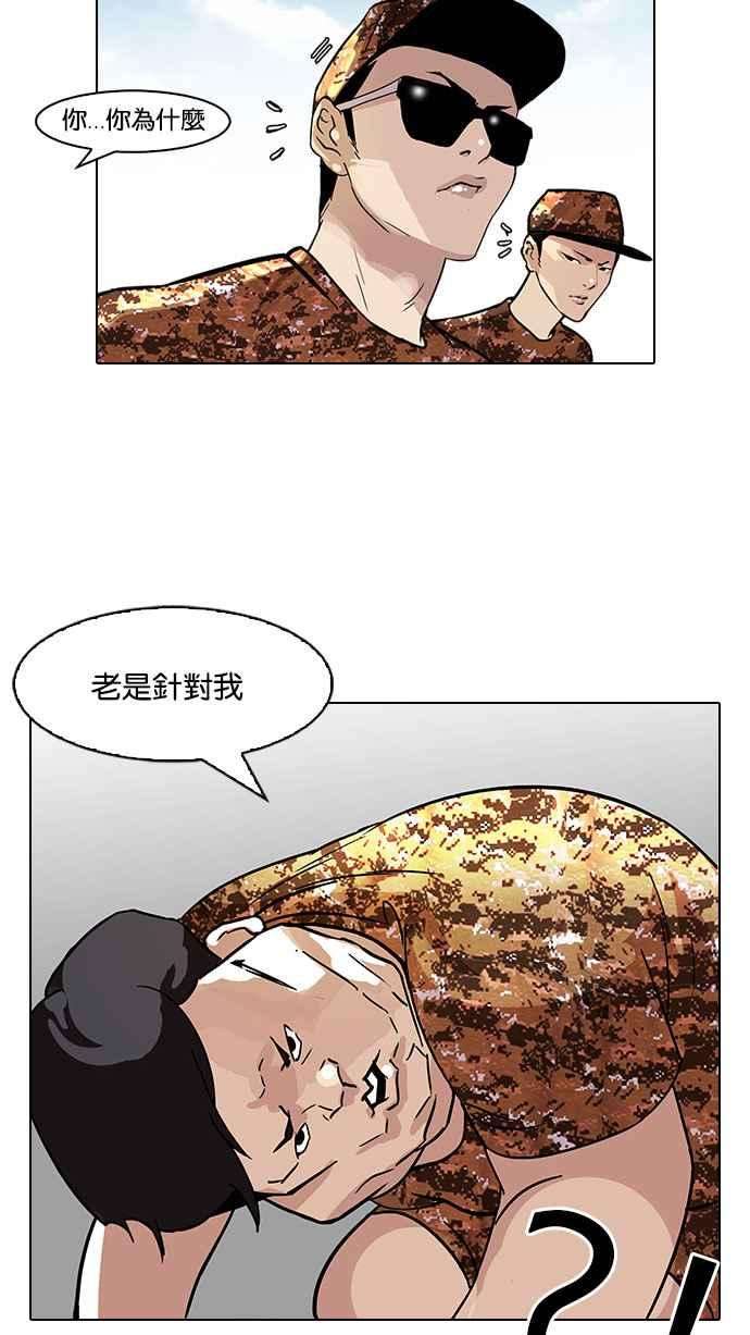 43.jpg