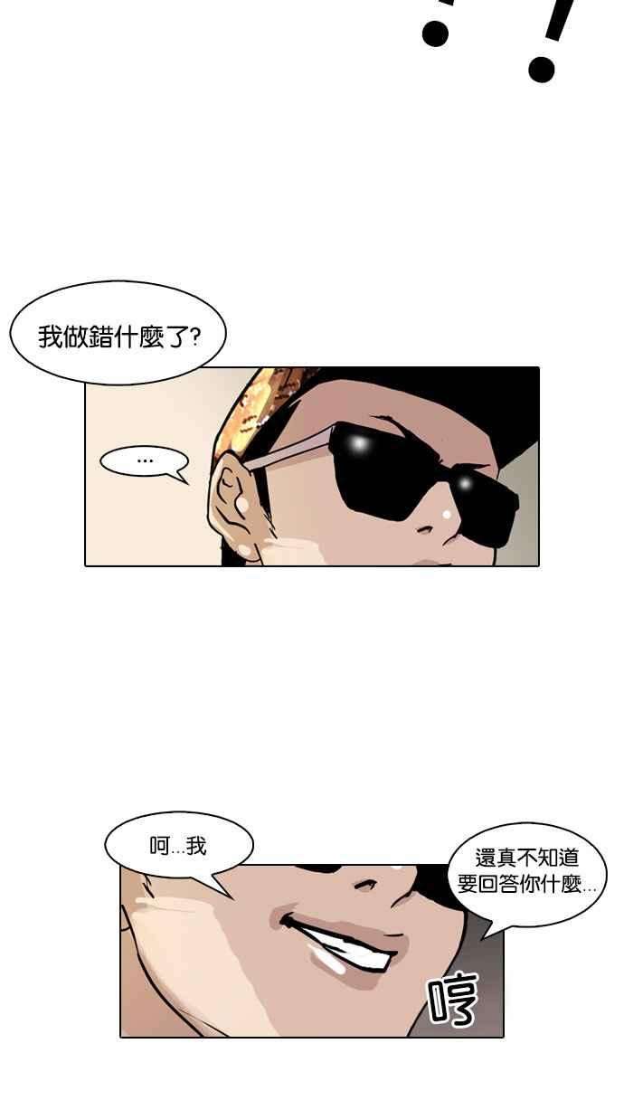 44.jpg