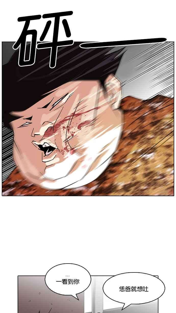 48.jpg