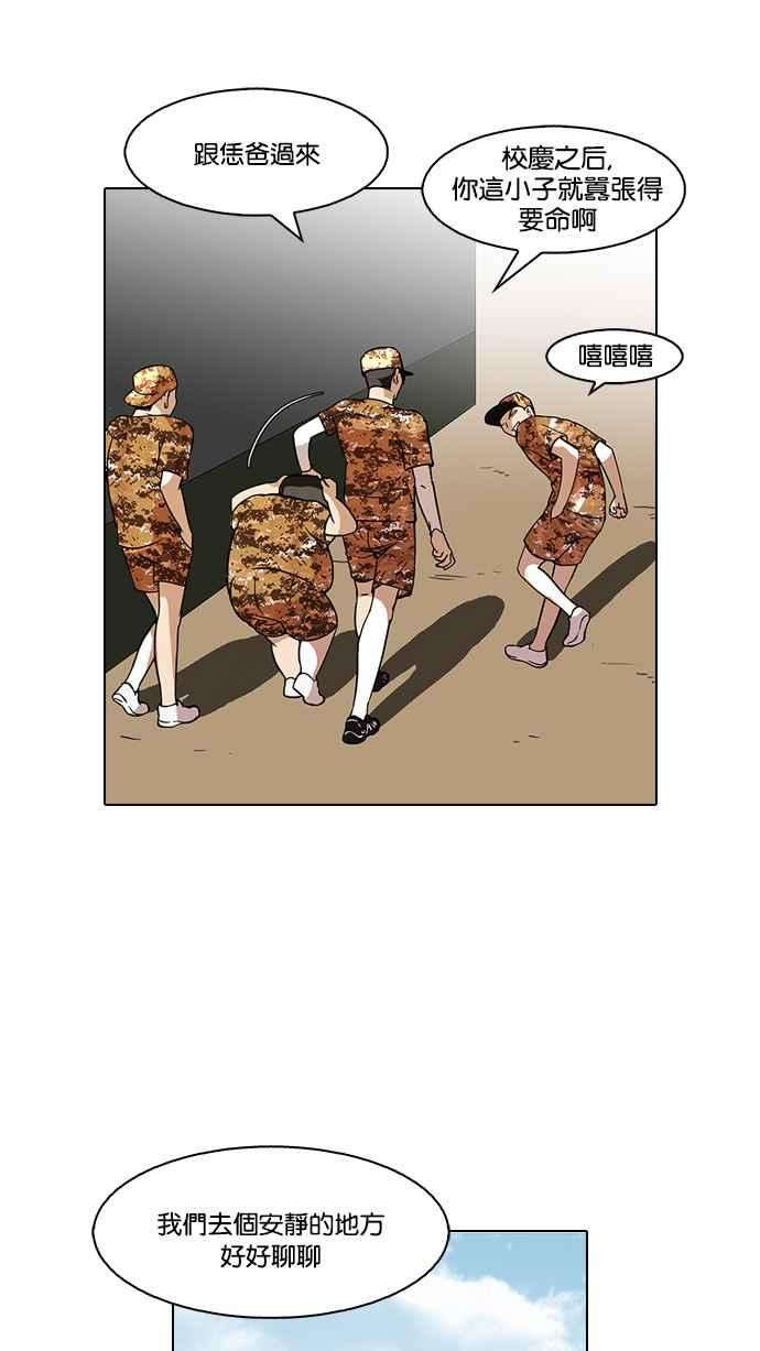 46.jpg