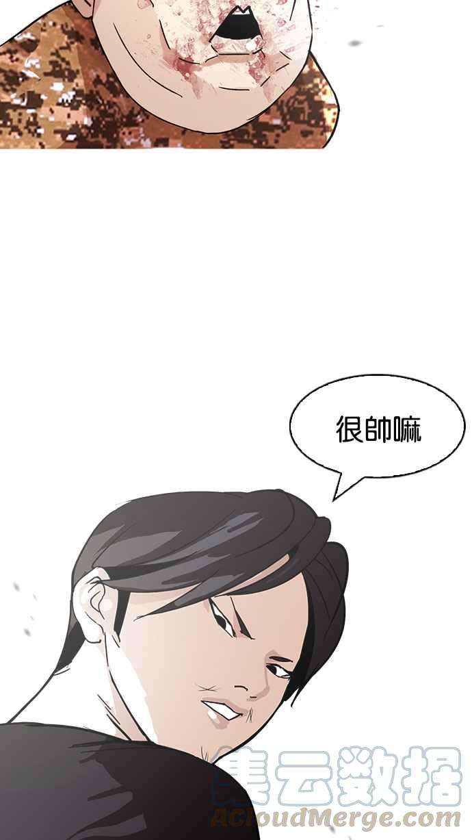 69.jpg