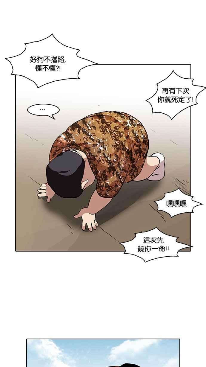 42.jpg