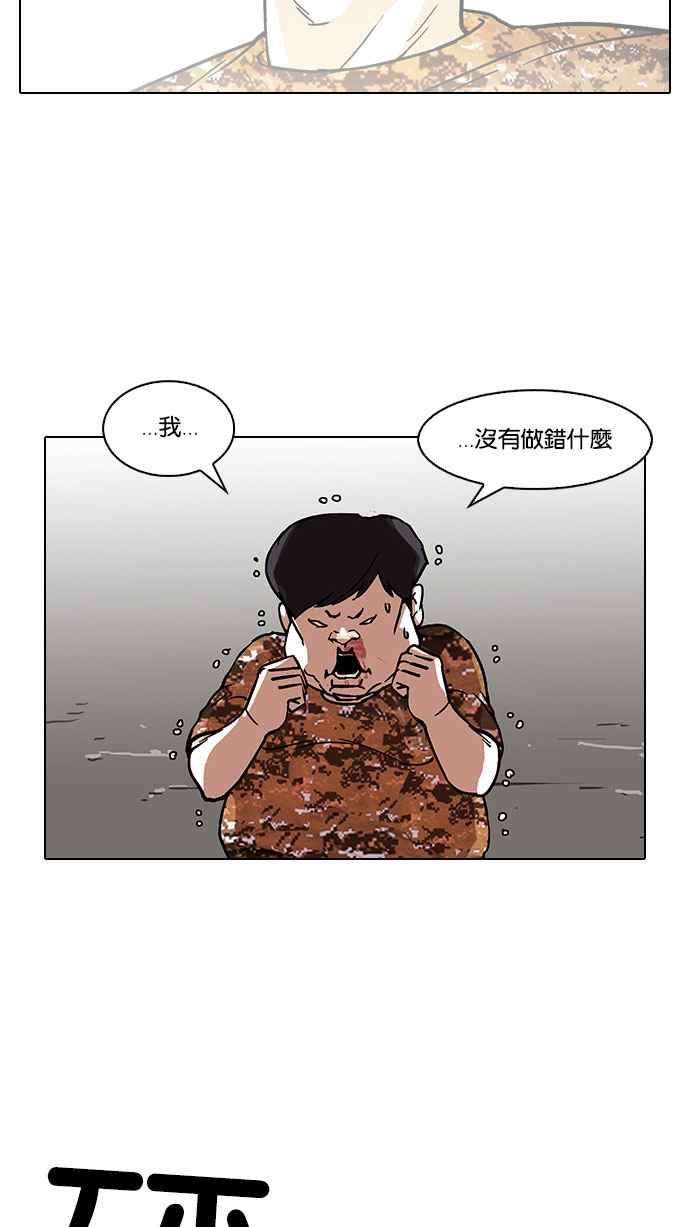 55.jpg