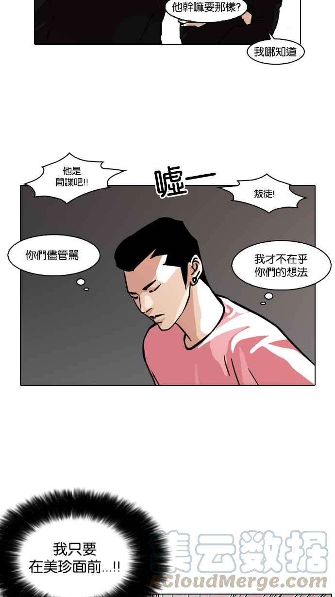 41.jpg