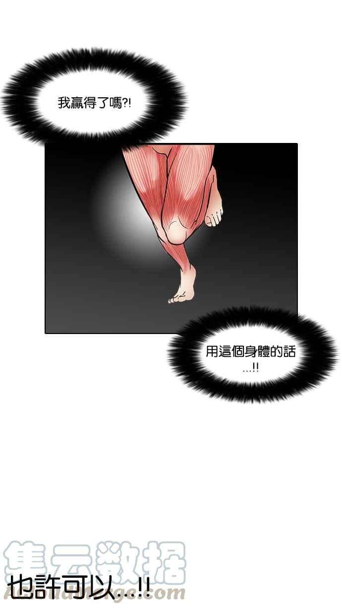 49.jpg