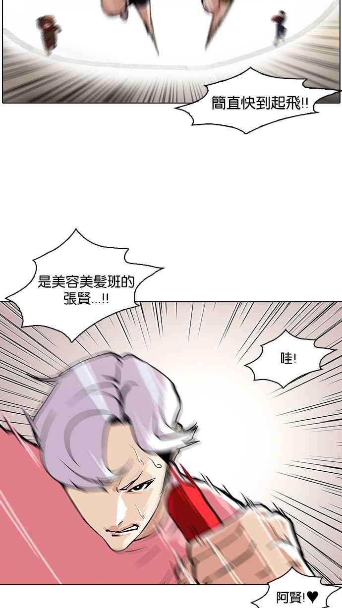 44.jpg
