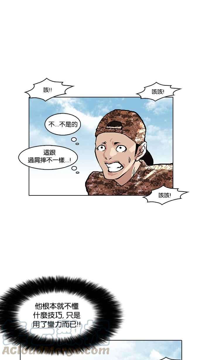 25.jpg