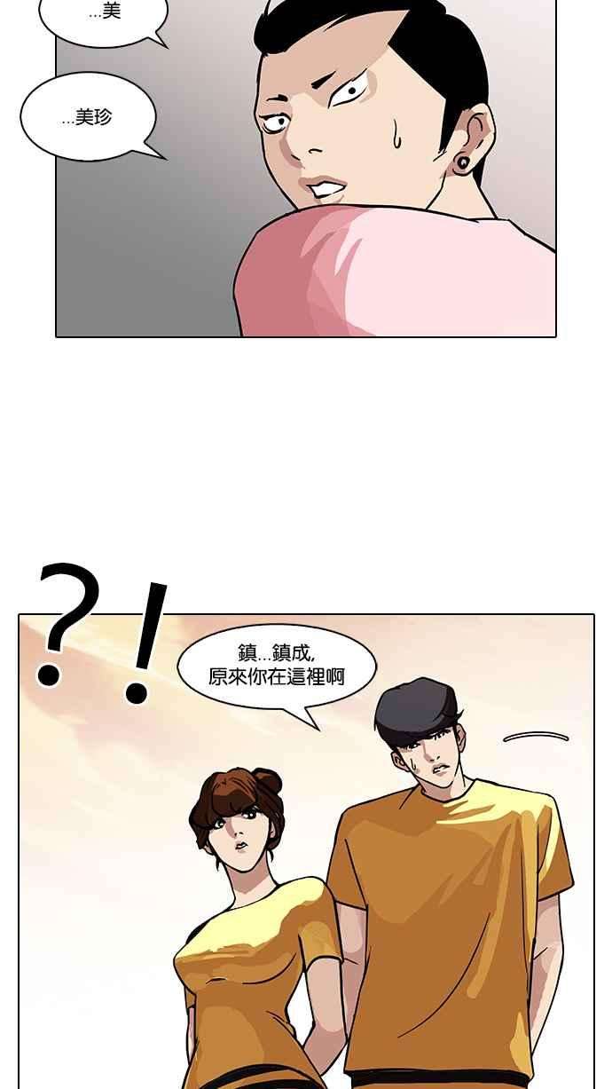 39.jpg