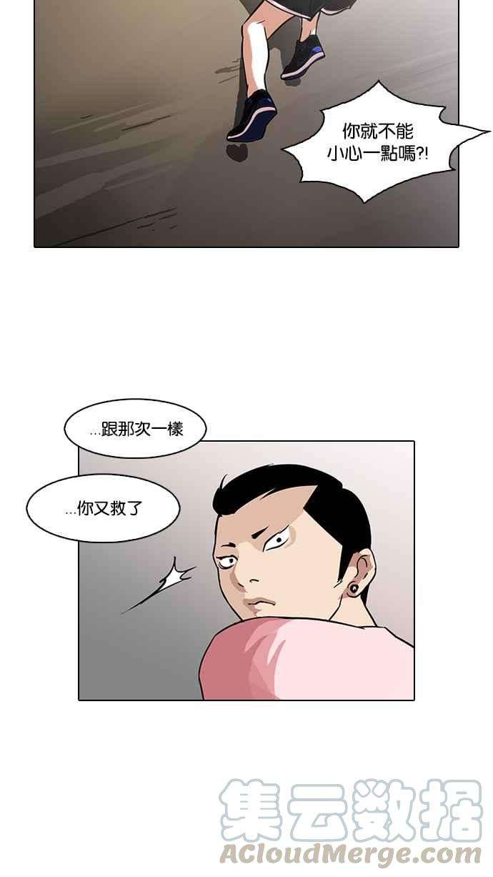 49.jpg