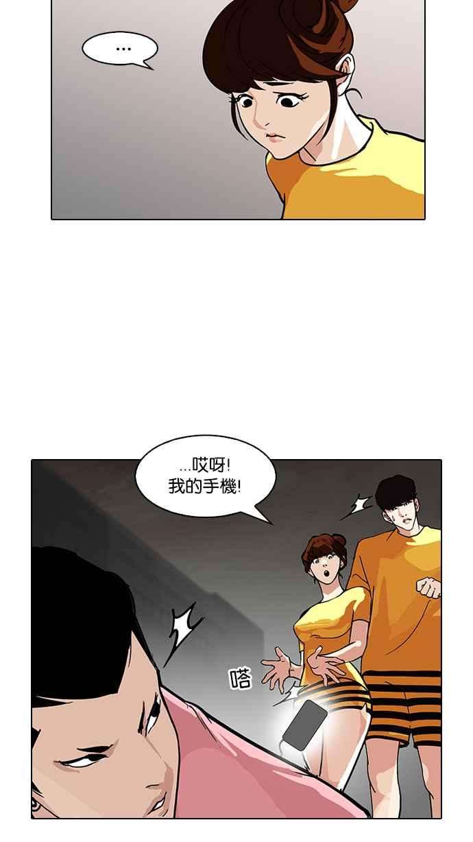 44.jpg