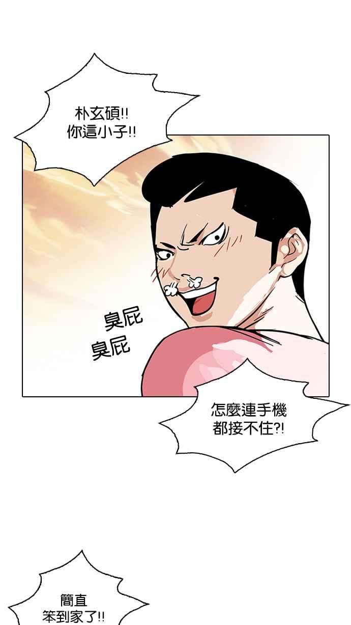 54.jpg