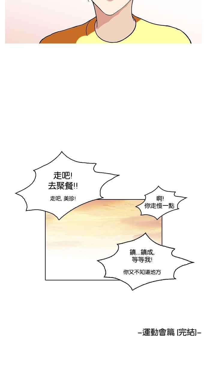 56.jpg