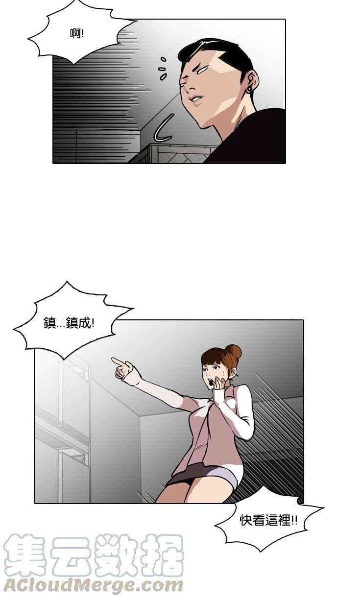 53.jpg