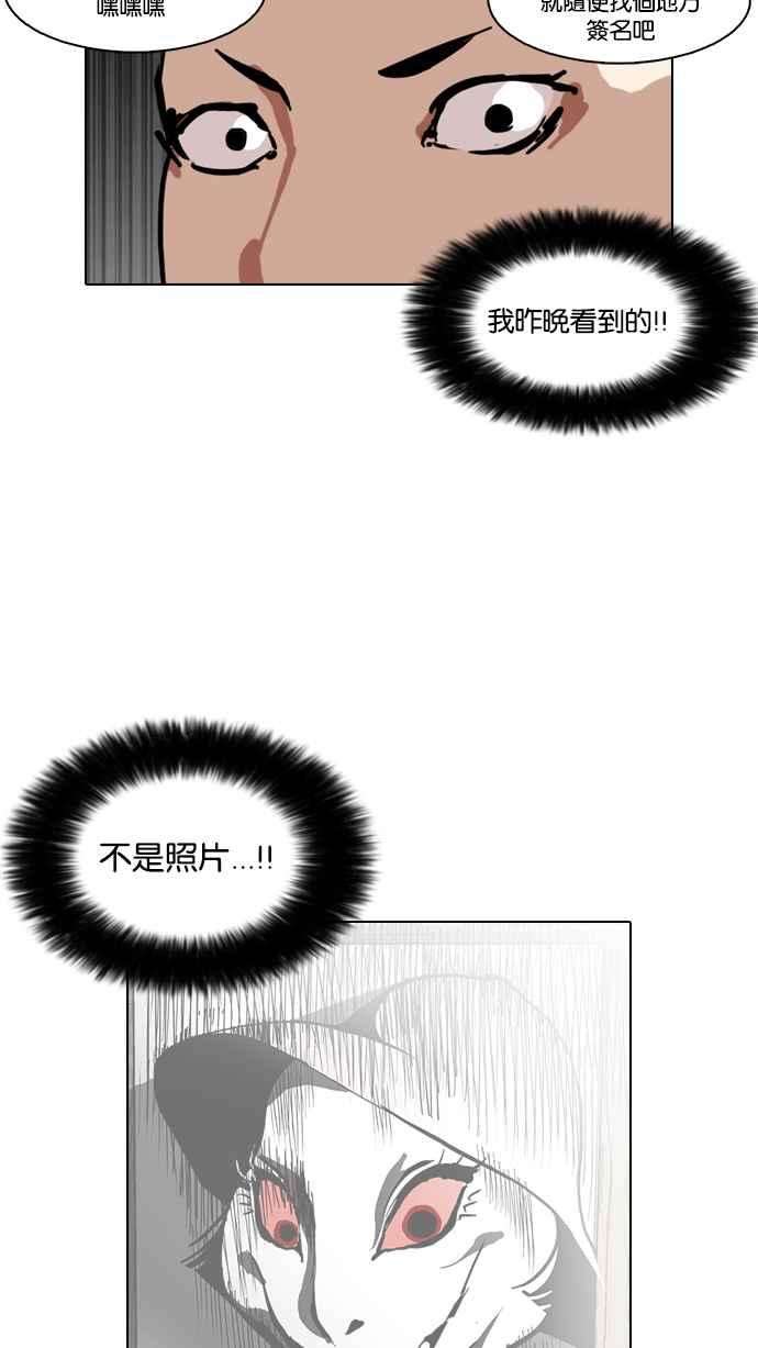 56.jpg
