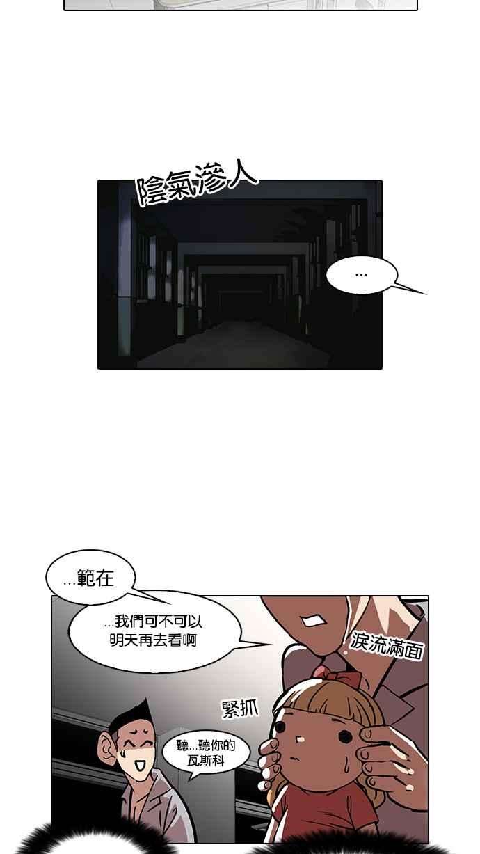 46.jpg