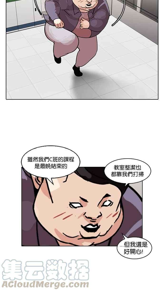 29.jpg