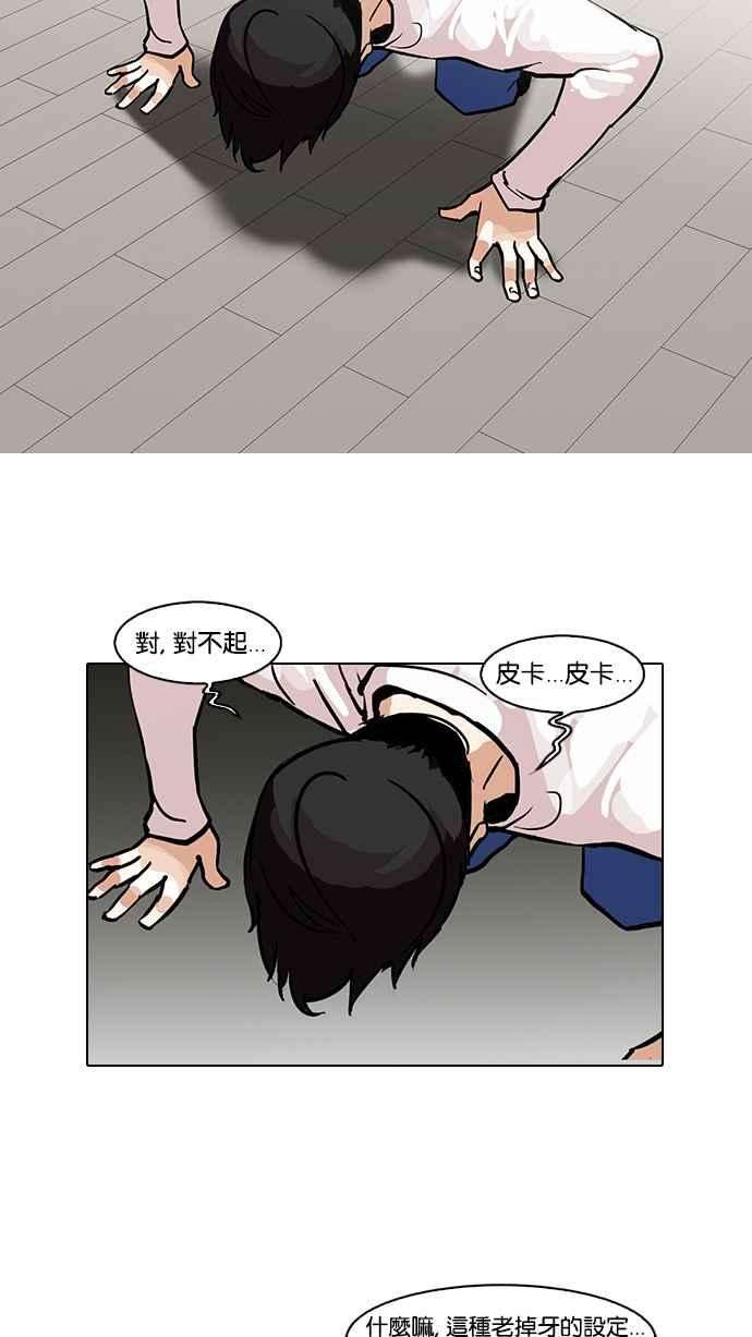 38.jpg