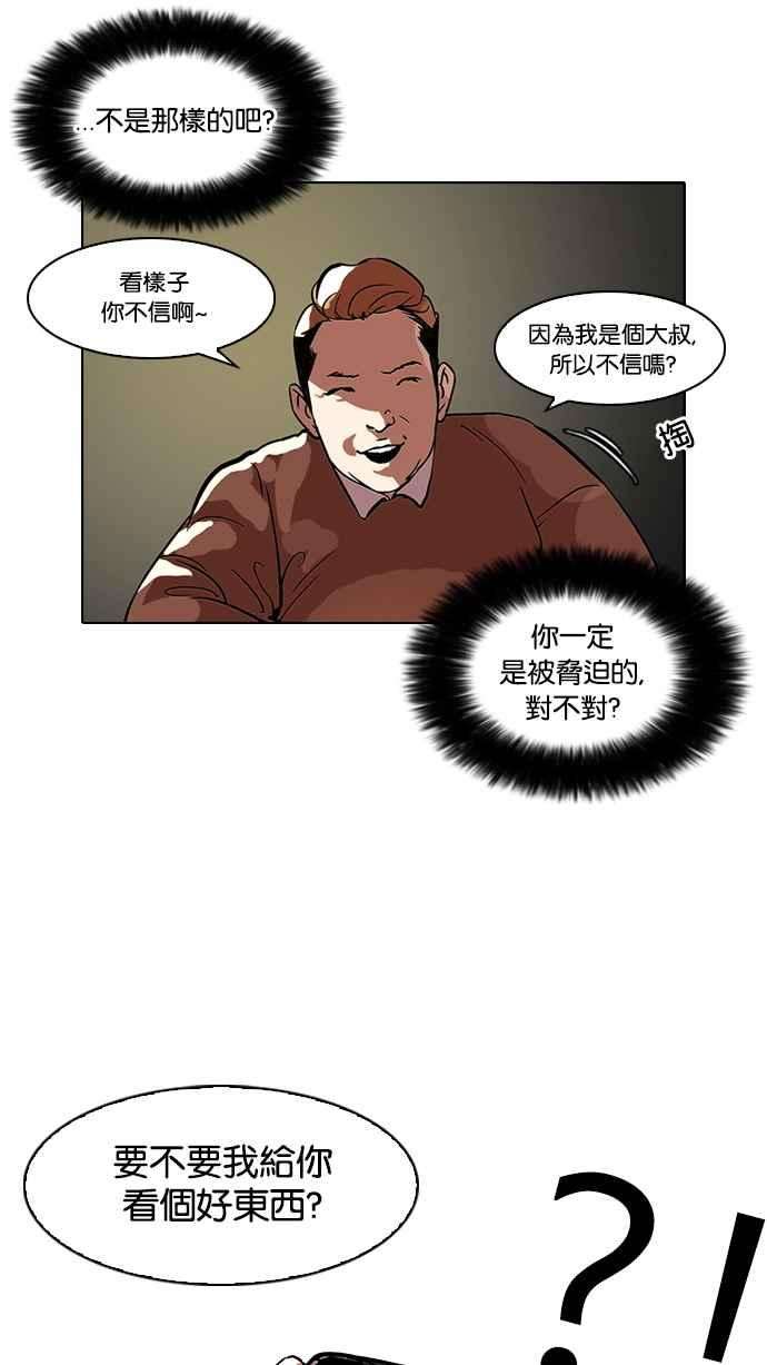 47.jpg