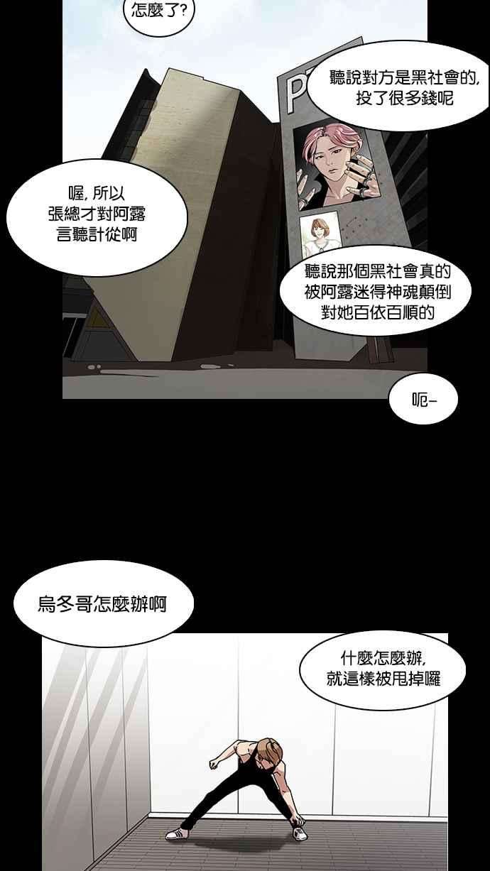 54.jpg