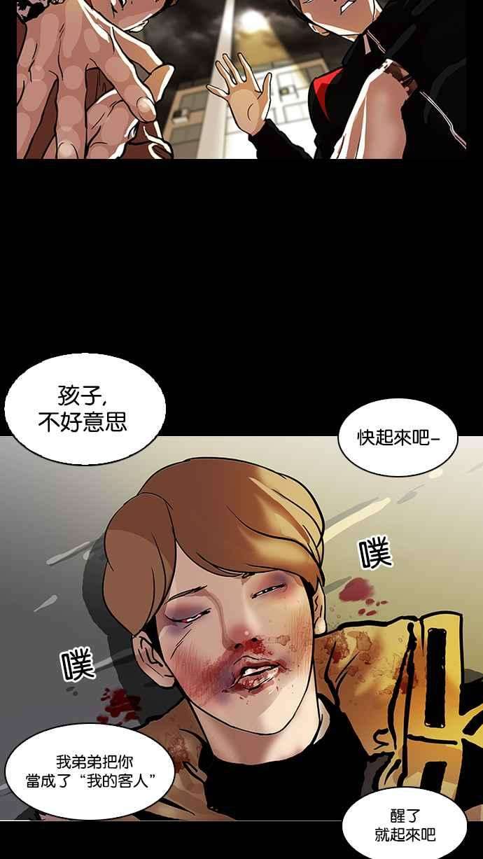 43.jpg