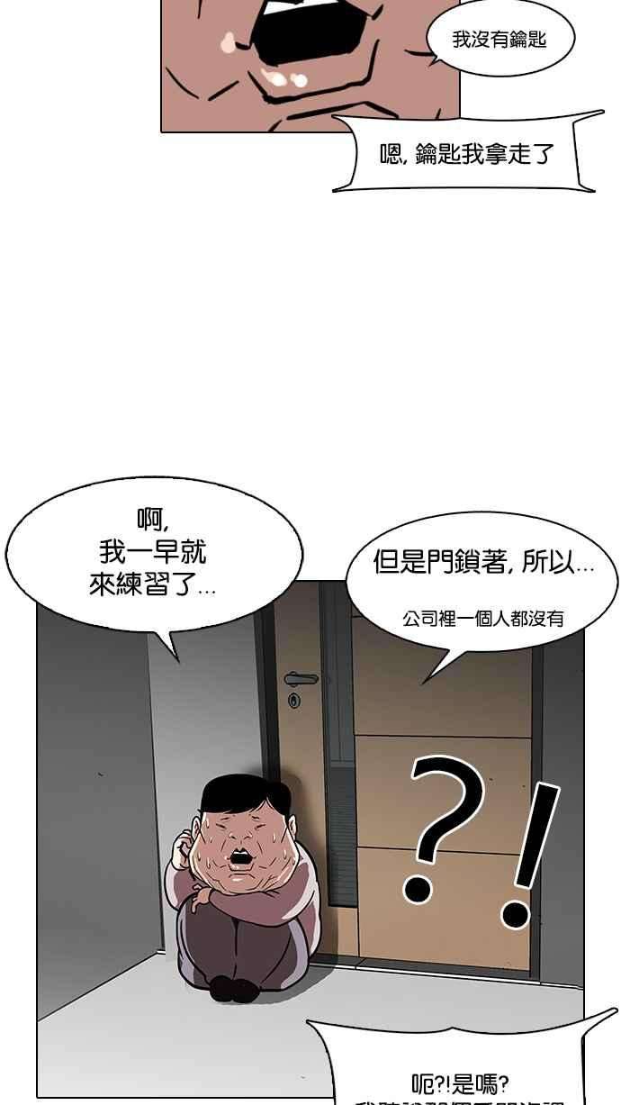 52.jpg