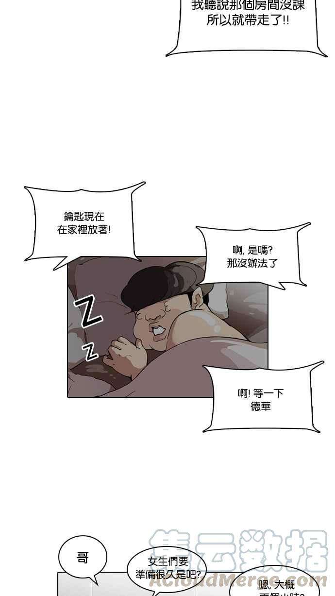 53.jpg