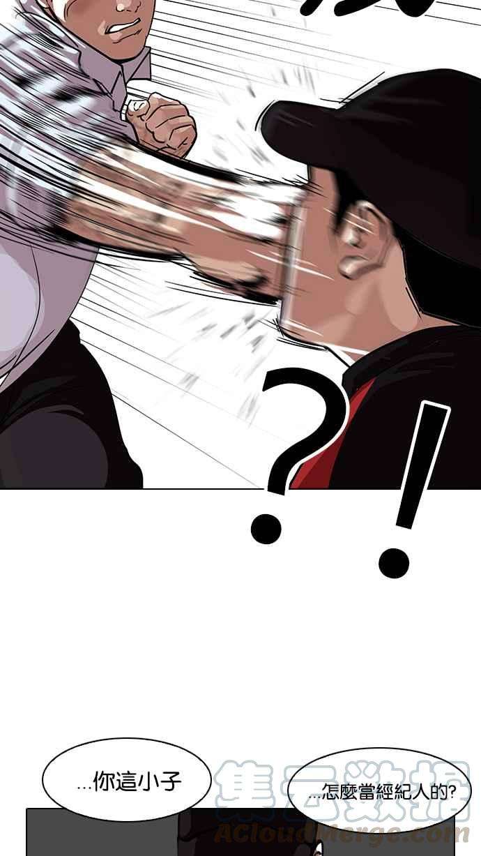29.jpg