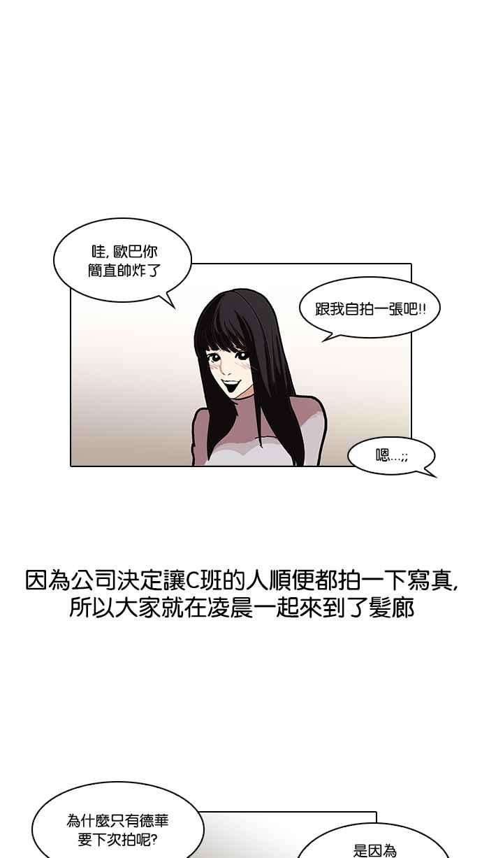 38.jpg
