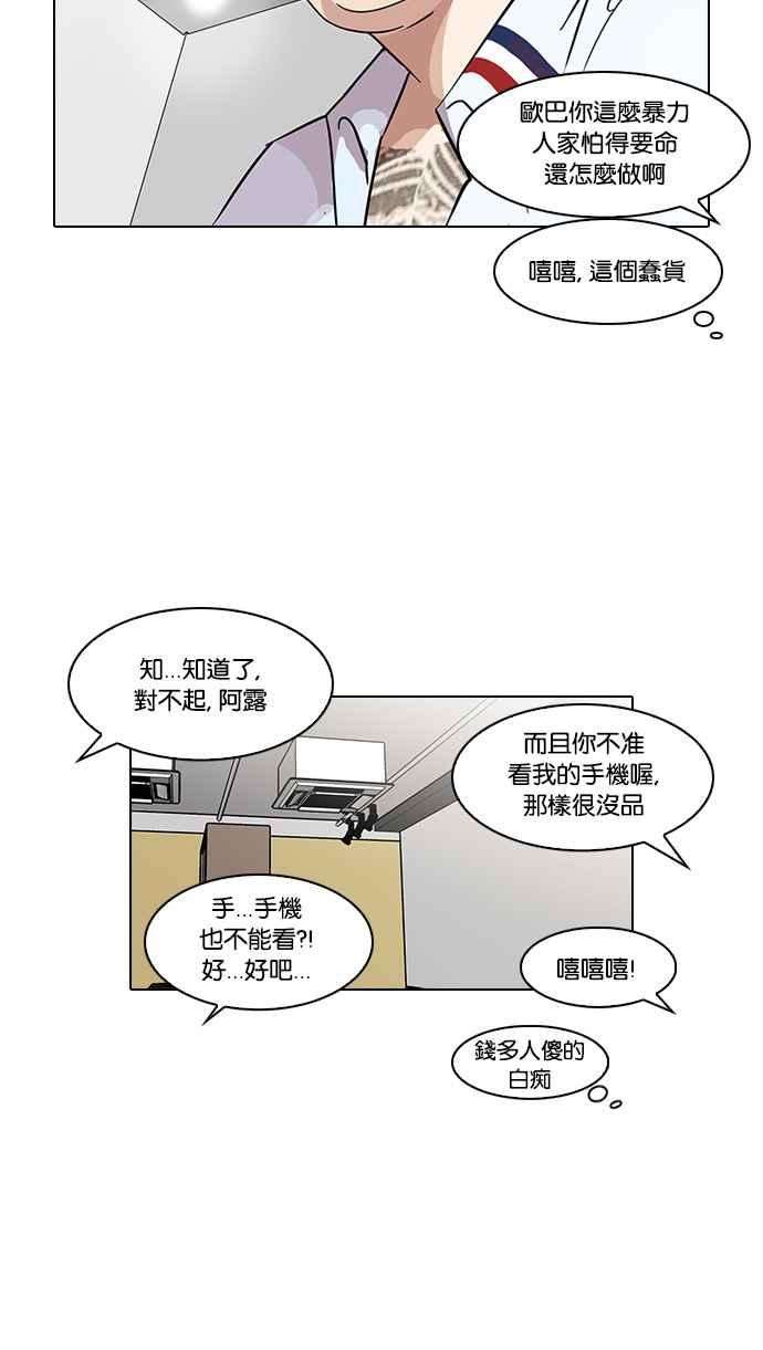 34.jpg