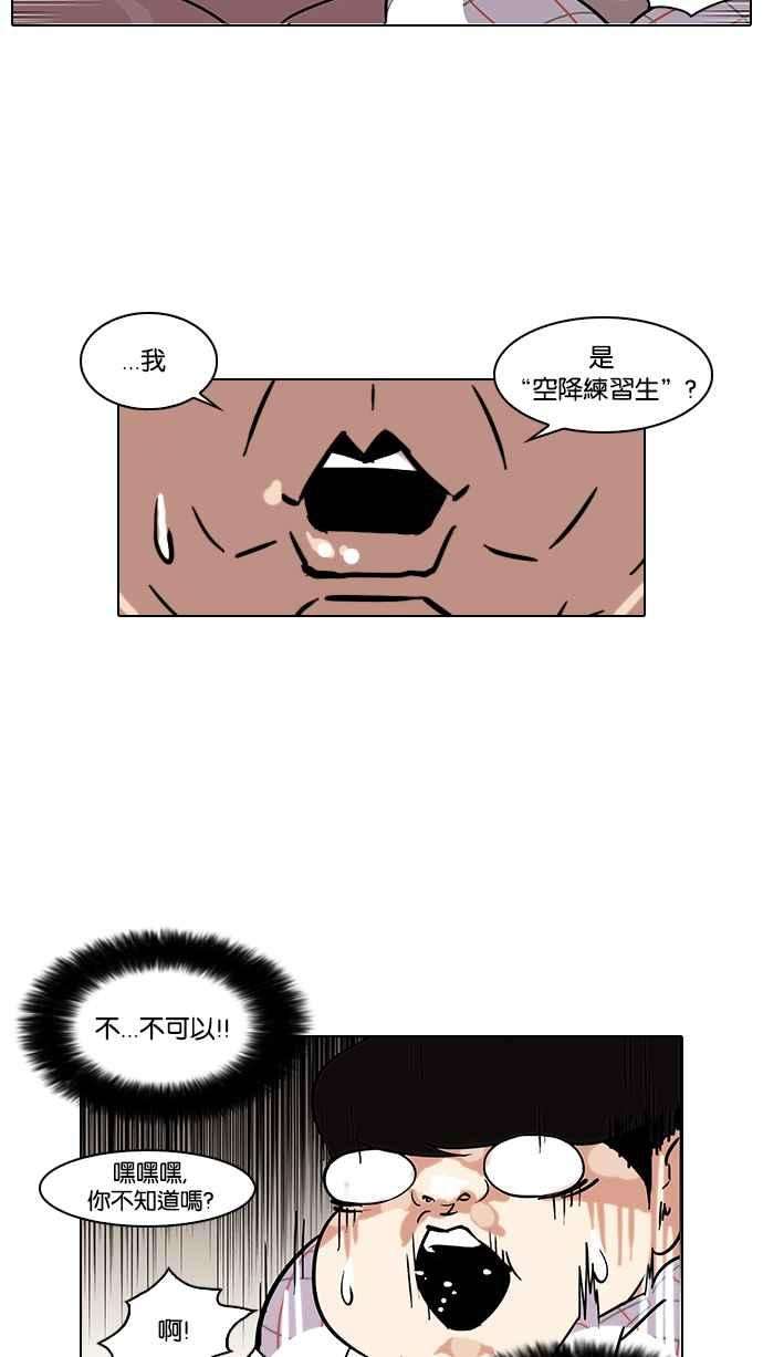 40.jpg