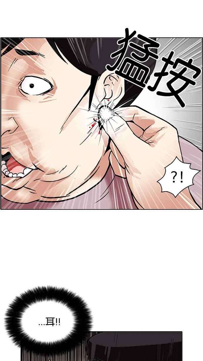 51.jpg