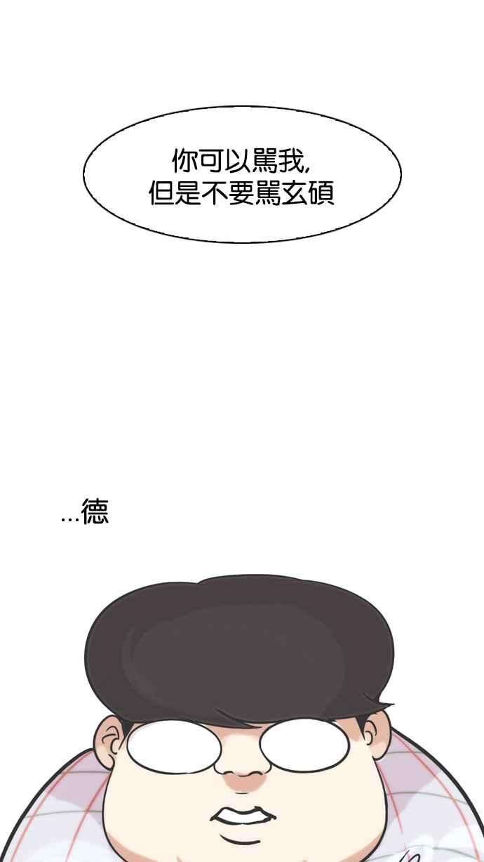 48.jpg