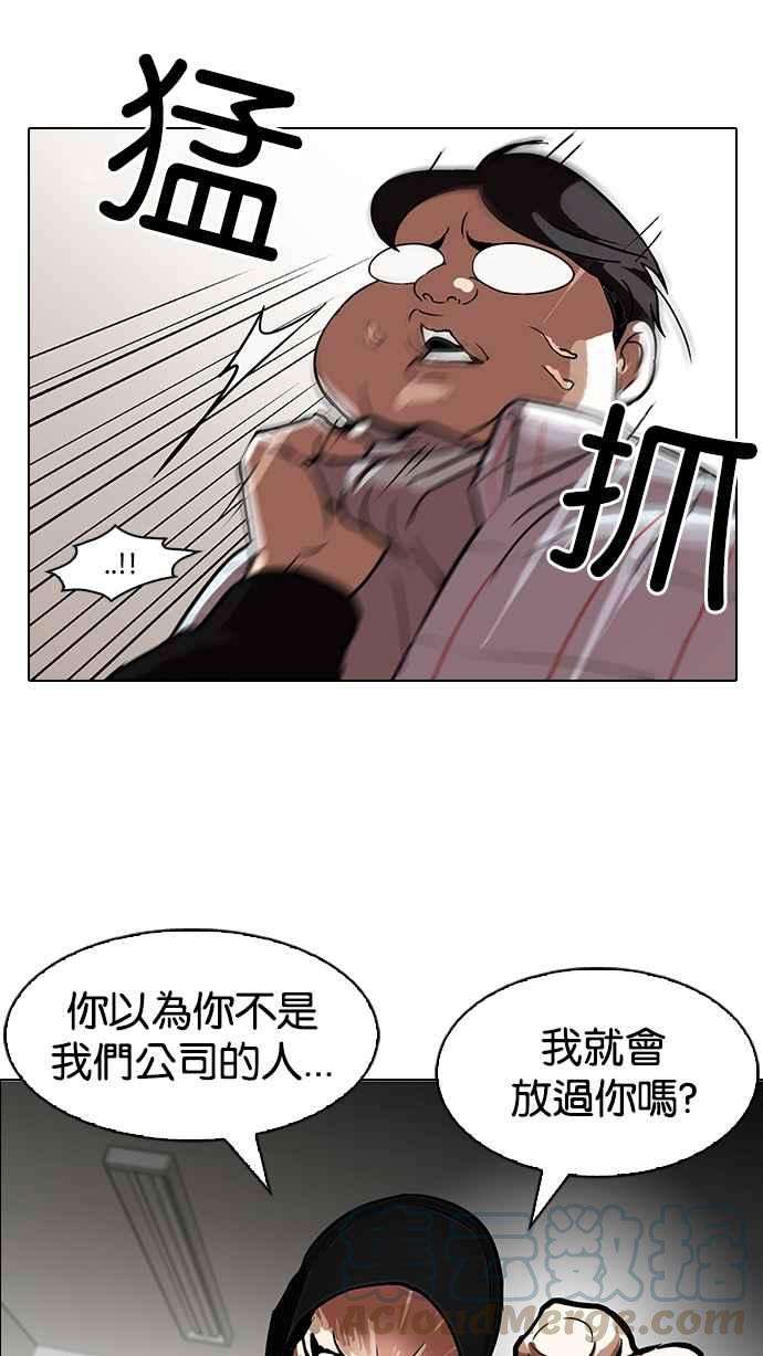 61.jpg