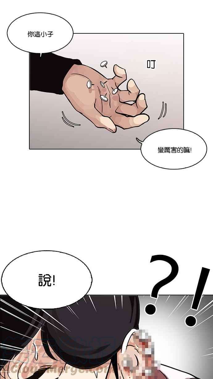 57.jpg