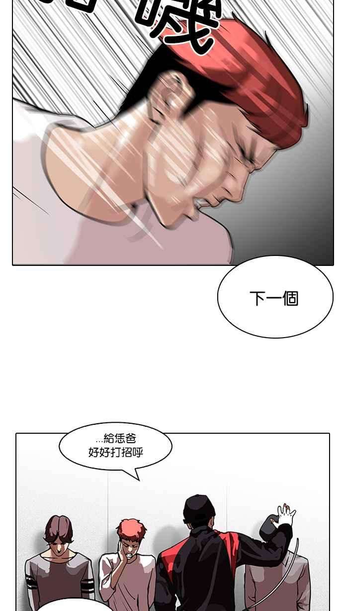 44.jpg
