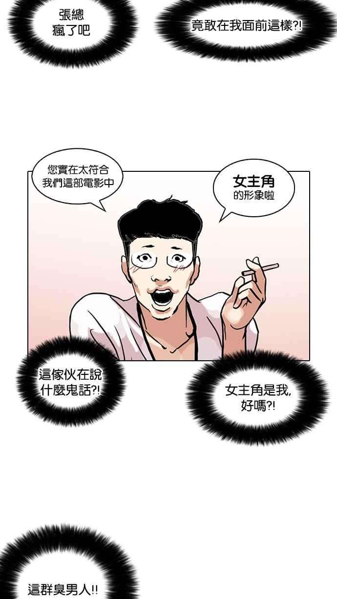 55.jpg