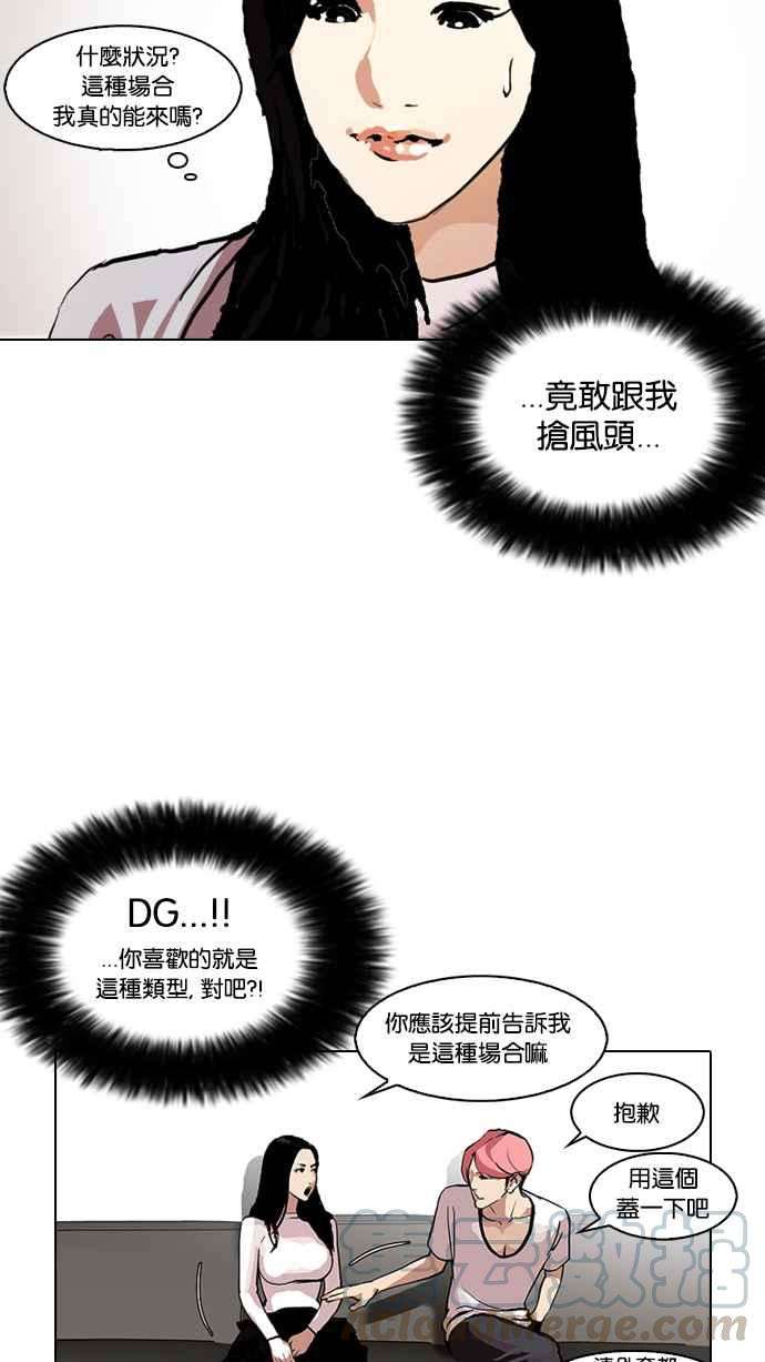 53.jpg