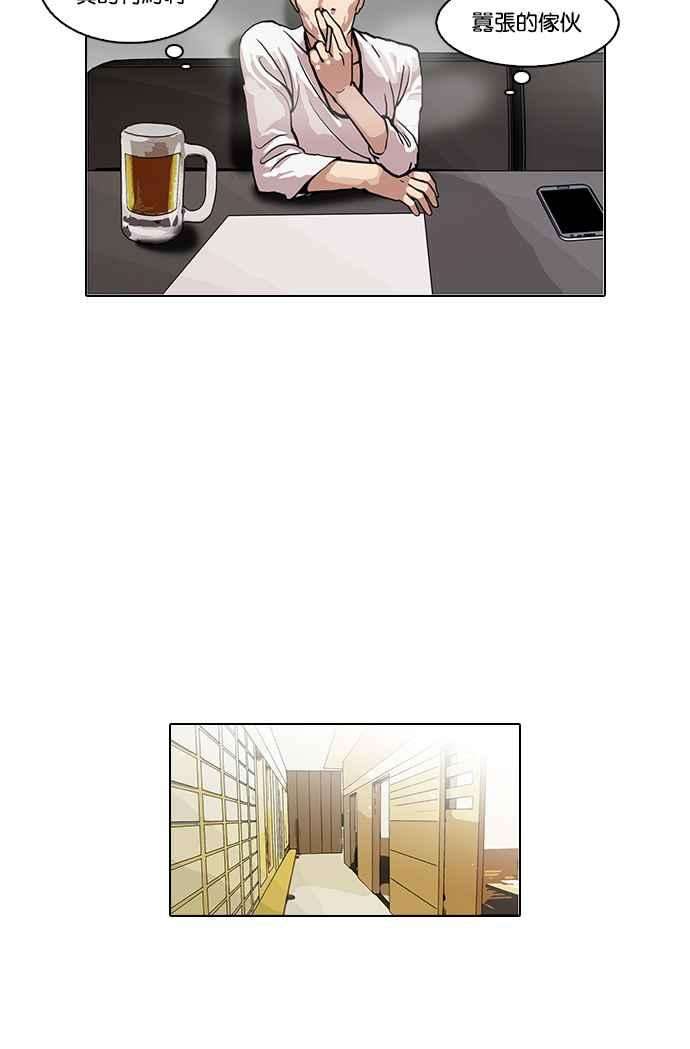 48.jpg