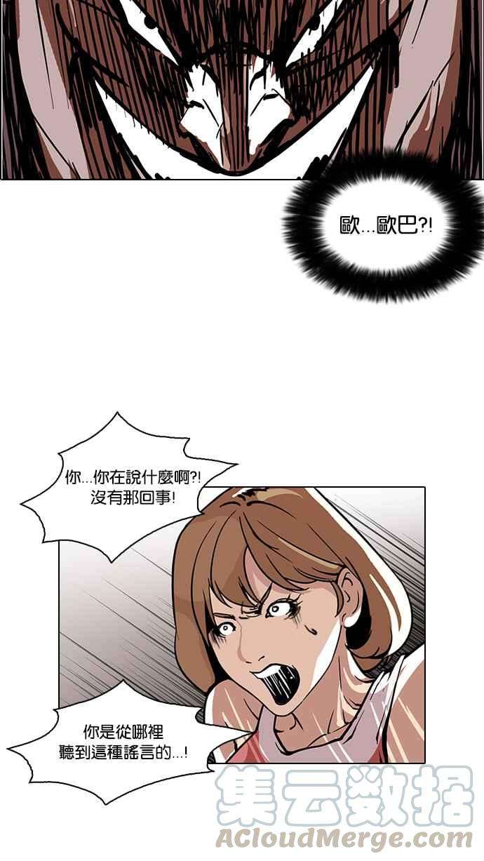 49.jpg