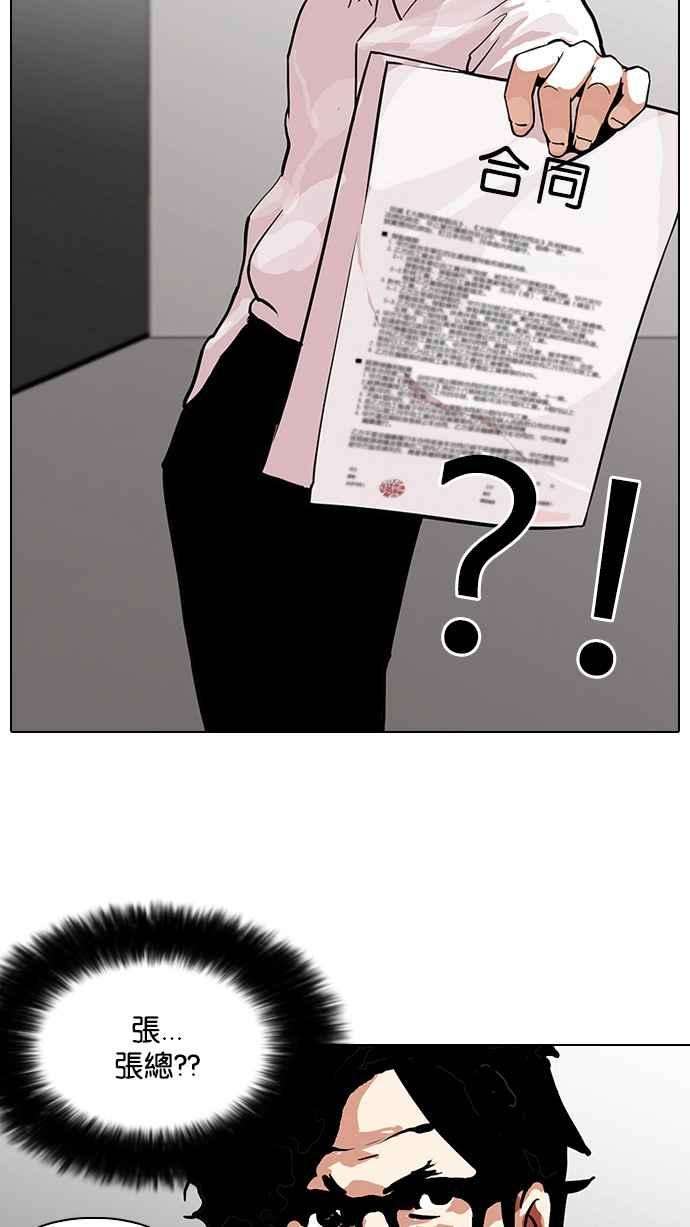 56.jpg