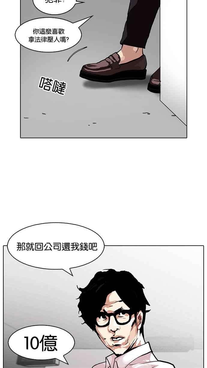 55.jpg