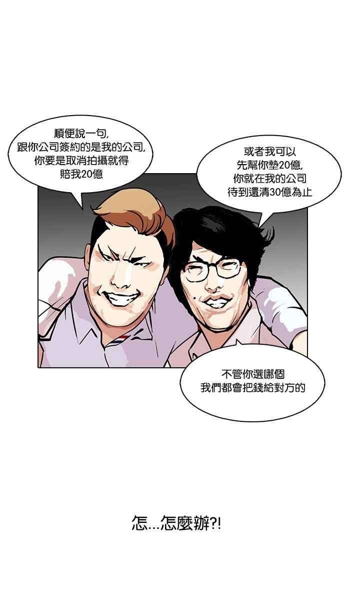 64.jpg