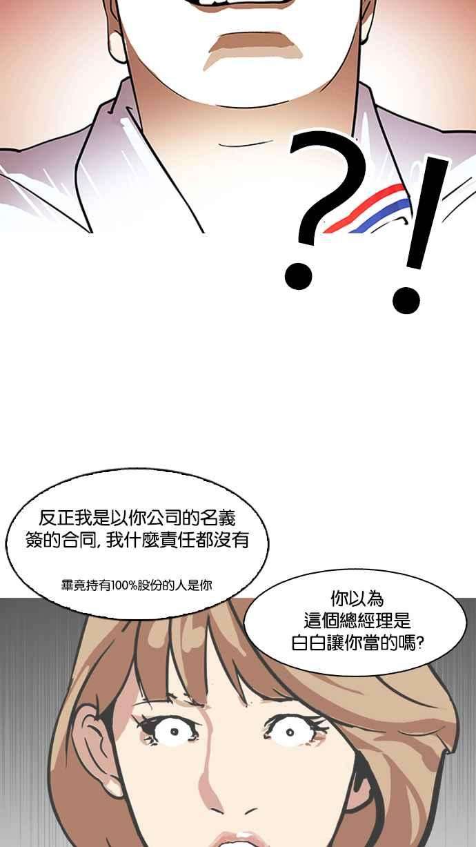 62.jpg